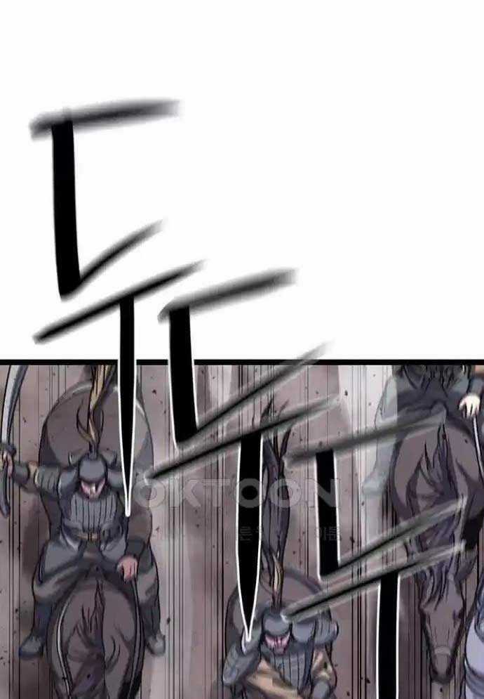 Tòng Bách - Chương 13 - Trang 104