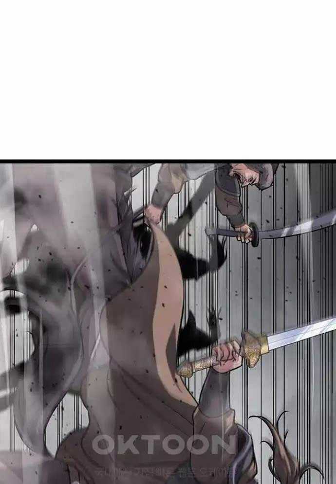 Tòng Bách - Chương 13 - Trang 12