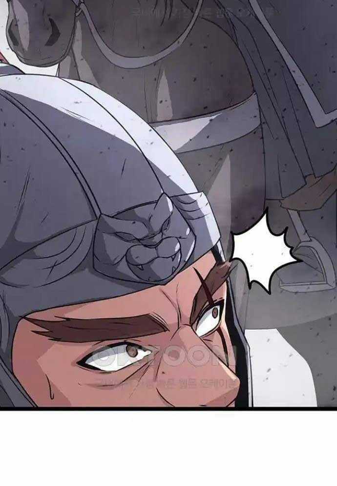 Tòng Bách - Chương 13 - Trang 111