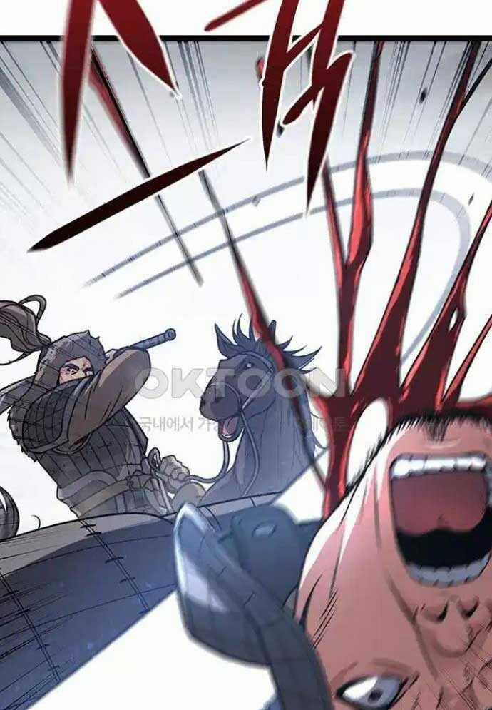 Tòng Bách - Chương 13 - Trang 15