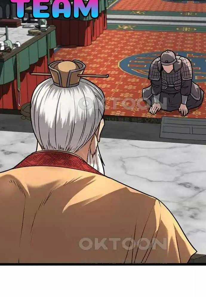 Tòng Bách - Chương 13 - Trang 154