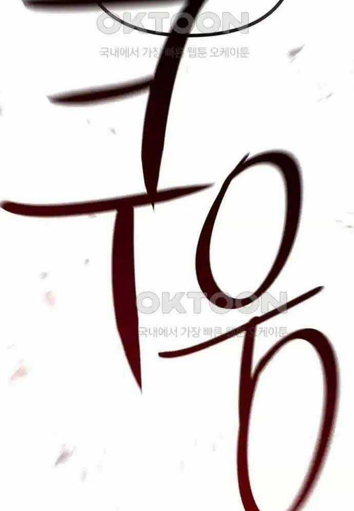 Tòng Bách - Chương 13 - Trang 159