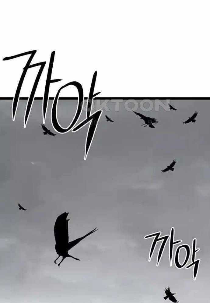 Tòng Bách - Chương 13 - Trang 176