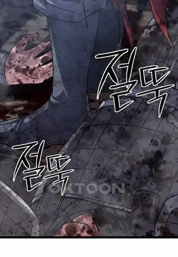 Tòng Bách - Chương 13 - Trang 179