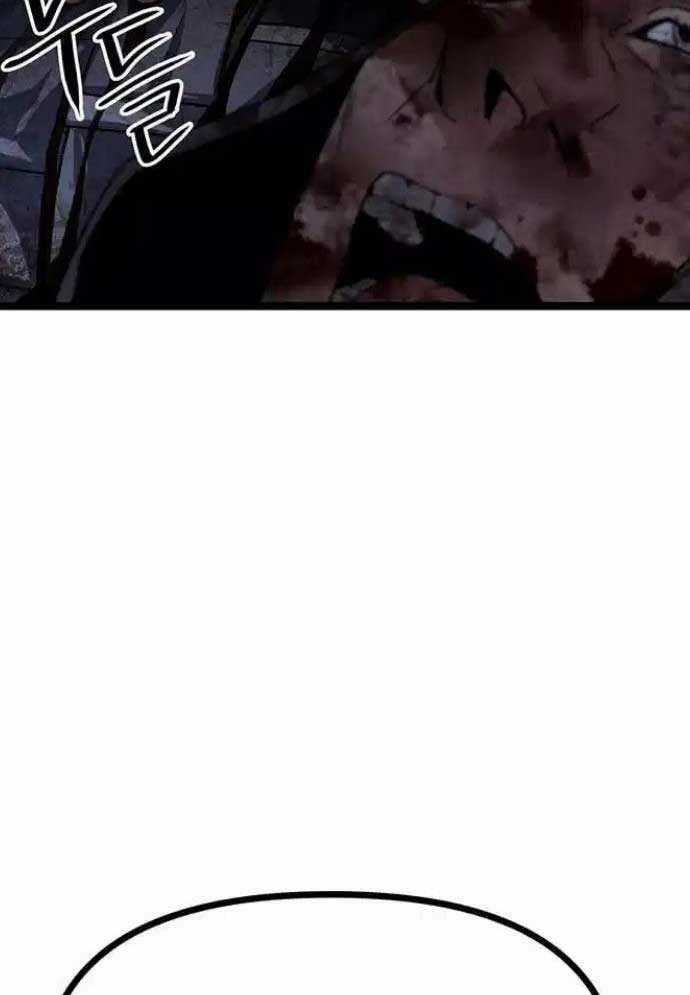 Tòng Bách - Chương 13 - Trang 187