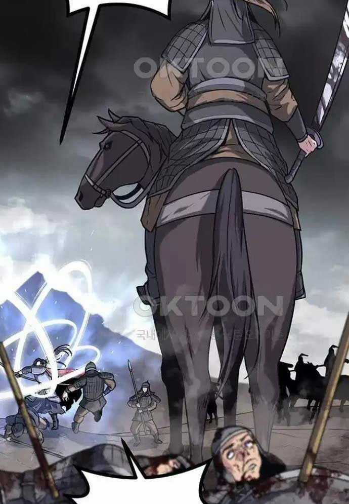 Tòng Bách - Chương 13 - Trang 23