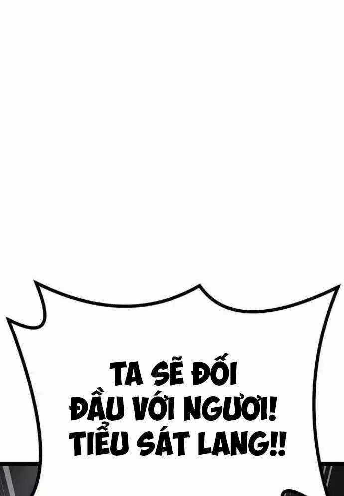 Tòng Bách - Chương 13 - Trang 31