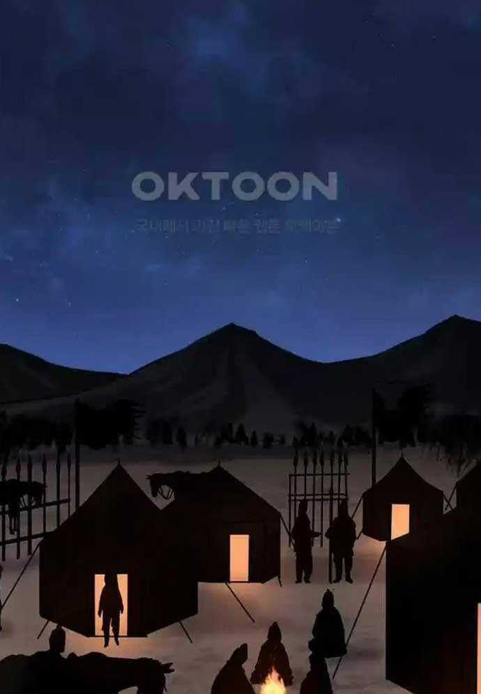 Tòng Bách - Chương 13 - Trang 46