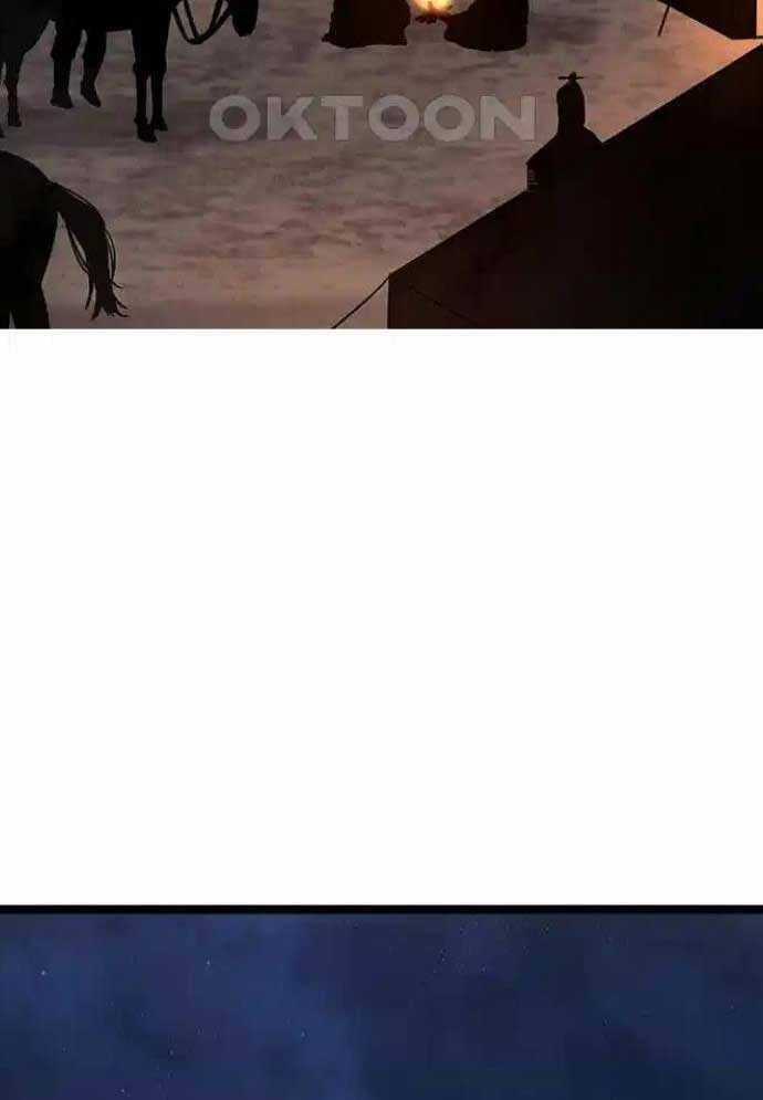 Tòng Bách - Chương 13 - Trang 47