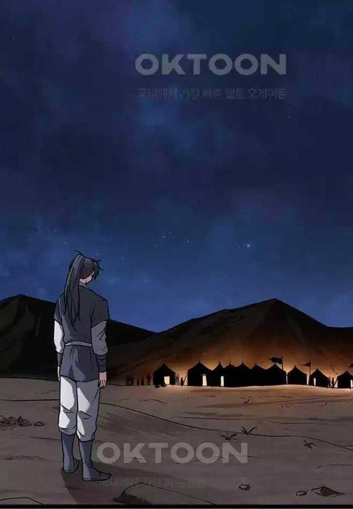 Tòng Bách - Chương 13 - Trang 48