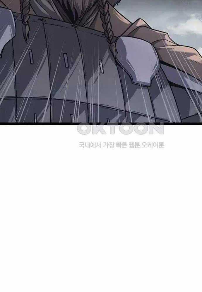 Tòng Bách - Chương 13 - Trang 6