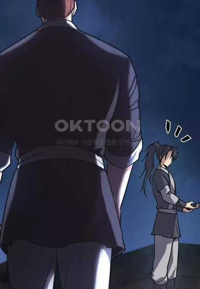 Tòng Bách - Chương 13 - Trang 62