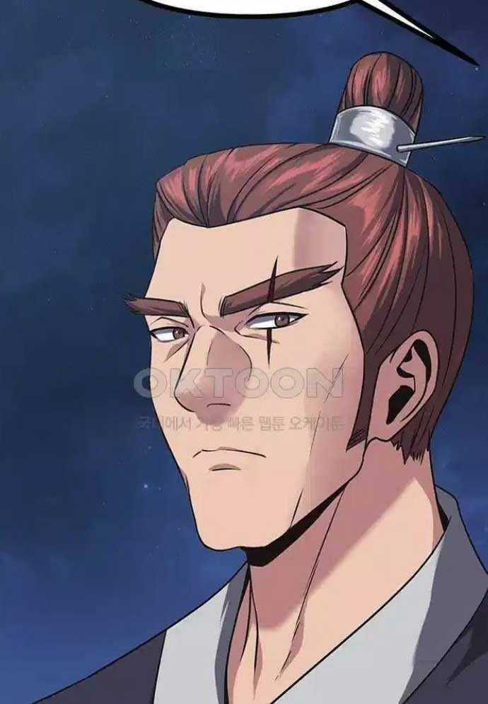 Tòng Bách - Chương 13 - Trang 74