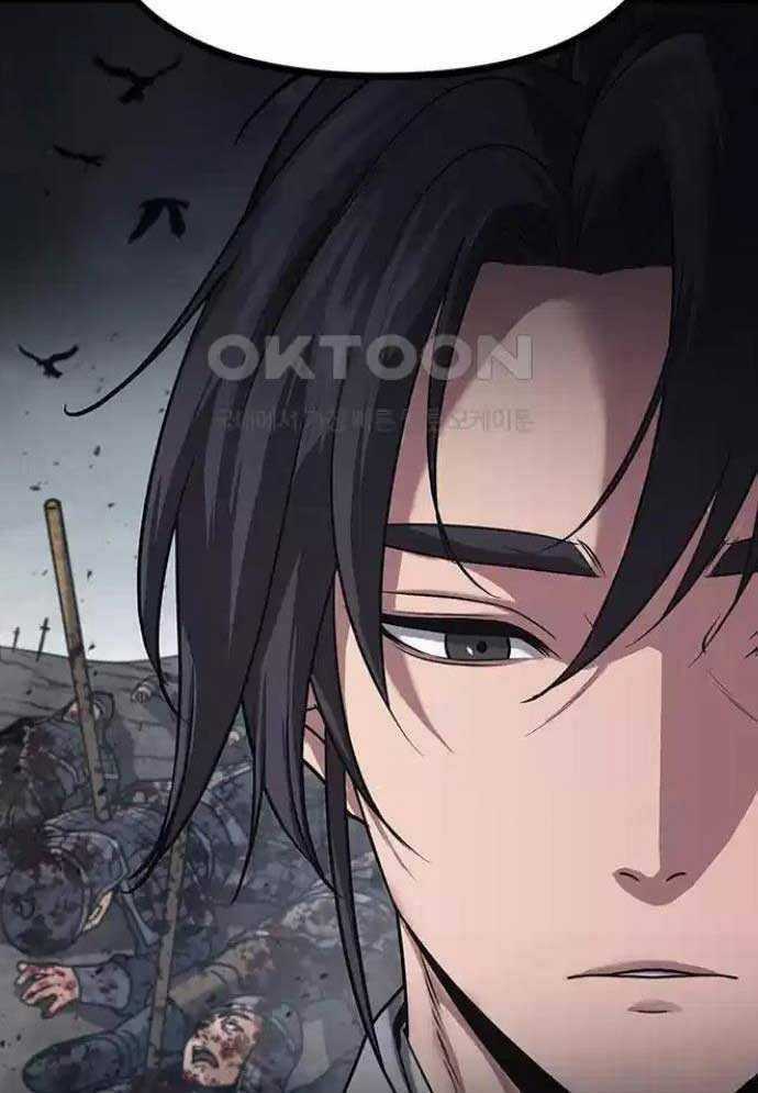 Tòng Bách - Chương 13 - Trang 76