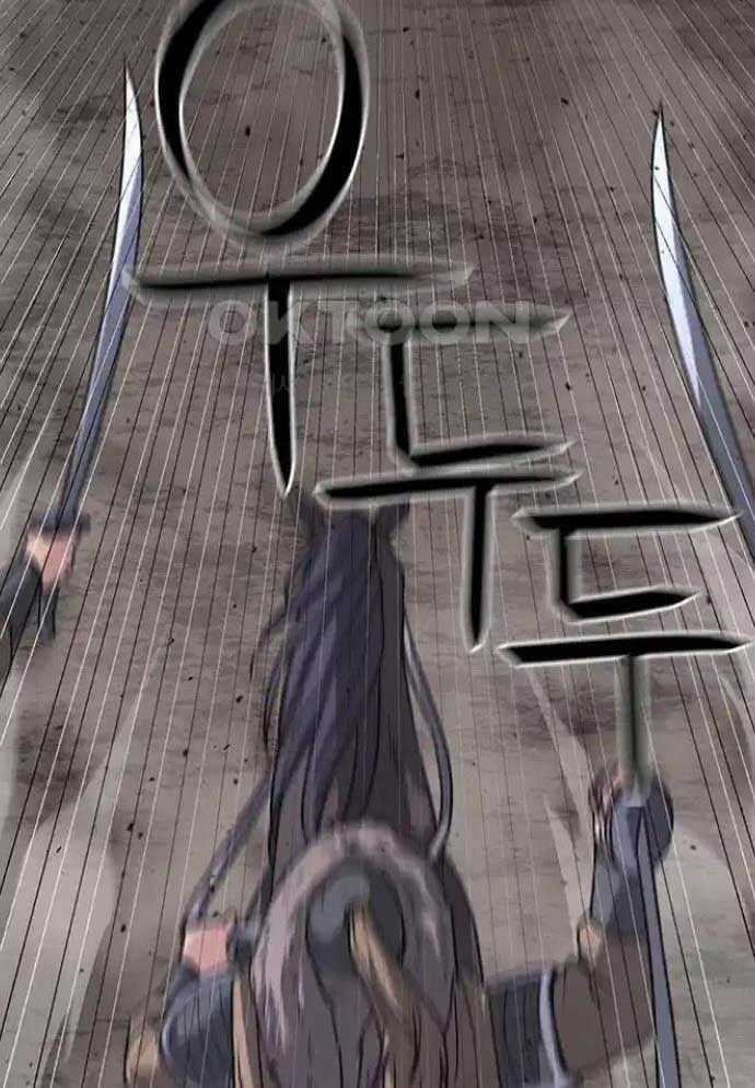 Tòng Bách - Chương 13 - Trang 10