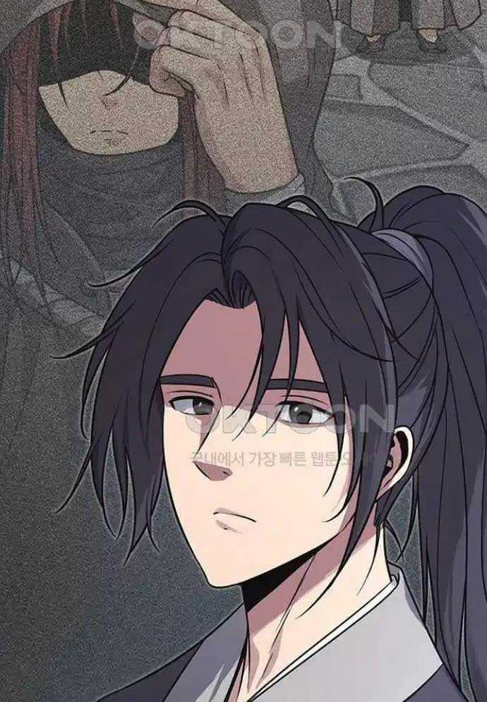 Tòng Bách - Chương 13 - Trang 91