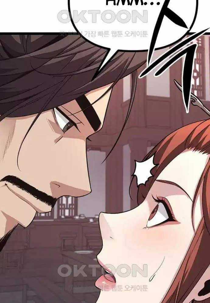 Tòng Bách - Chương 14 - Trang 136