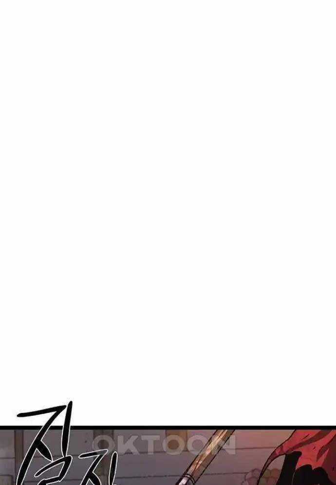 Tòng Bách - Chương 14 - Trang 34