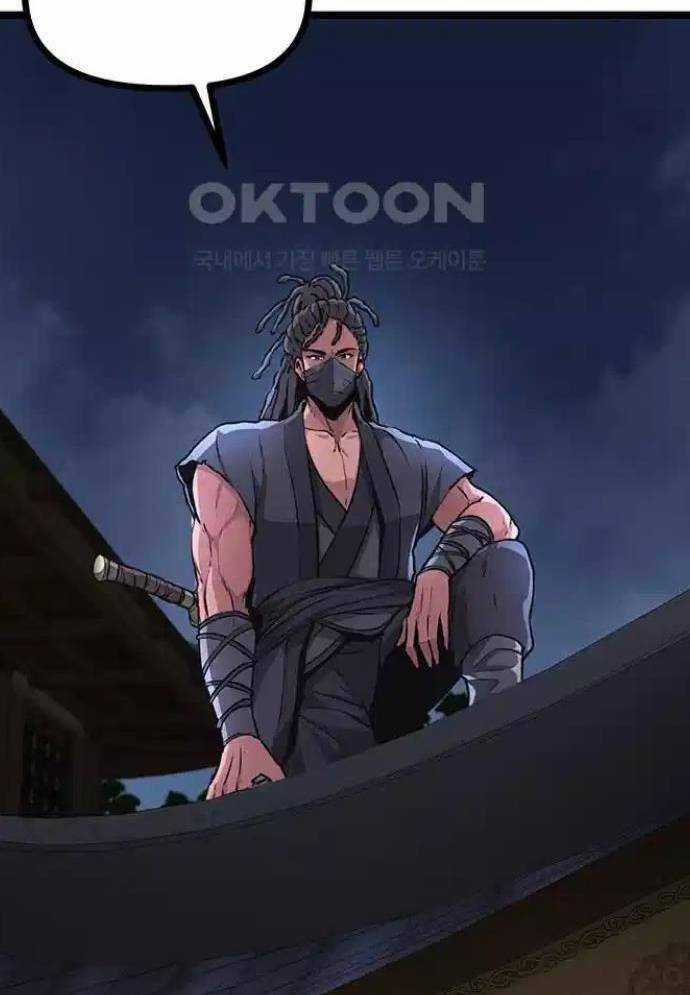 Tòng Bách - Chương 15 - Trang 152