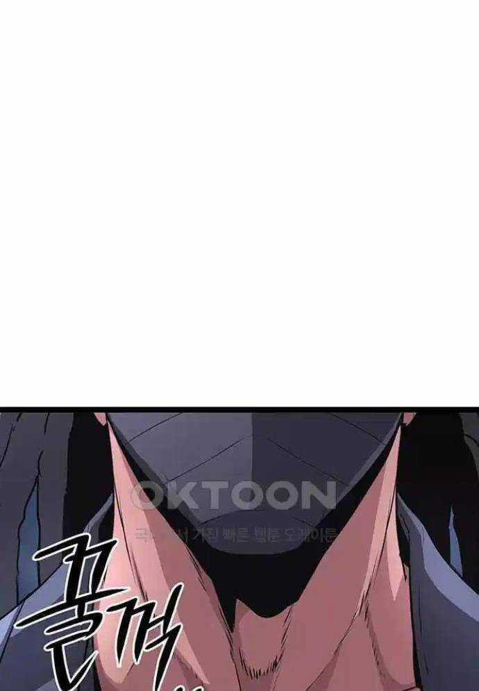 Tòng Bách - Chương 15 - Trang 168