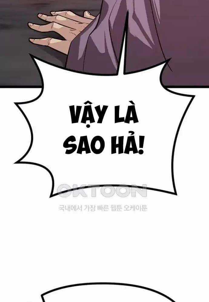 Tòng Bách - Chương 15 - Trang 29