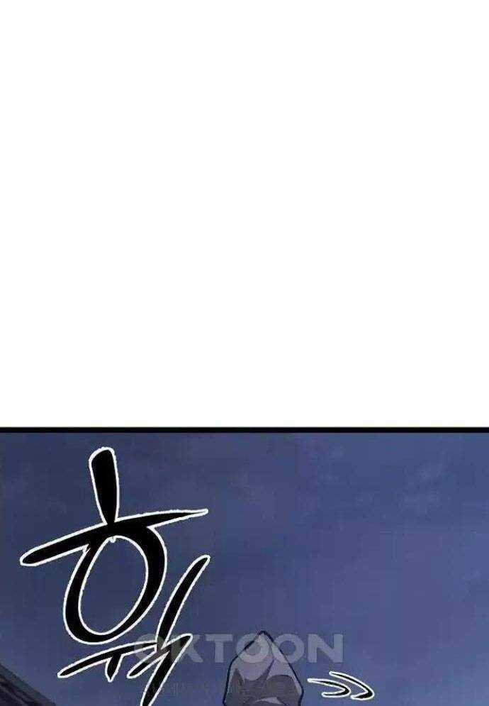 Tòng Bách - Chương 16 - Trang 12