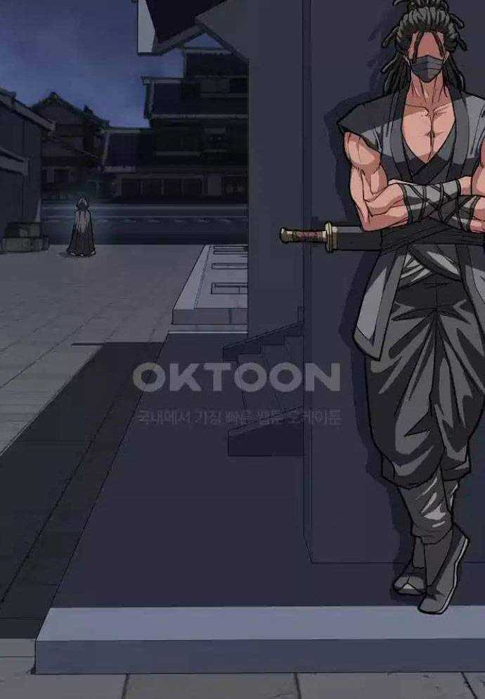 Tòng Bách - Chương 16 - Trang 15