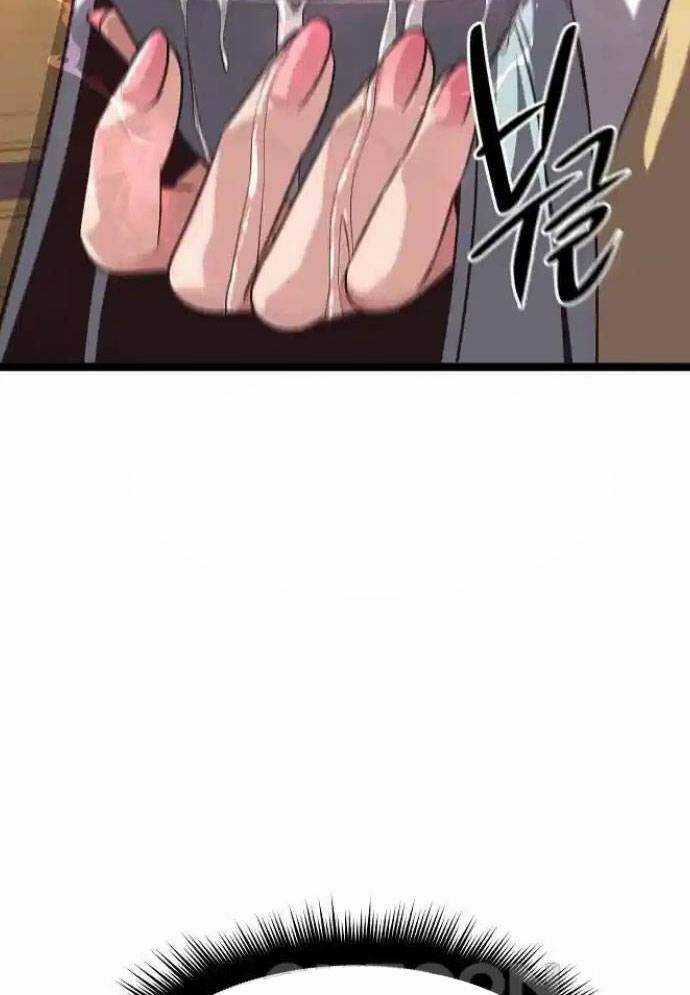 Tòng Bách - Chương 16 - Trang 24