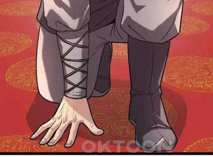 Tòng Bách - Chương 16 - Trang 35