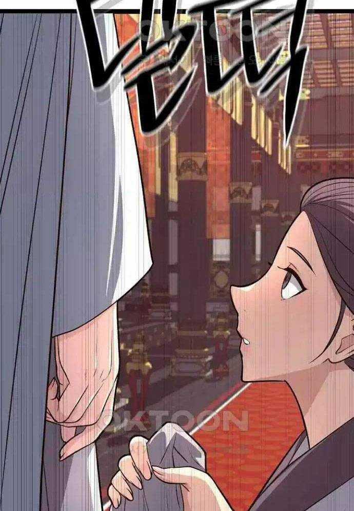 Tòng Bách - Chương 16 - Trang 39