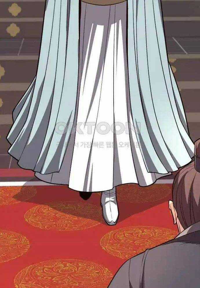 Tòng Bách - Chương 16 - Trang 42