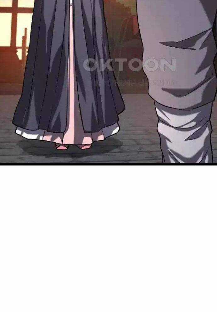 Tòng Bách - Chương 16 - Trang 96