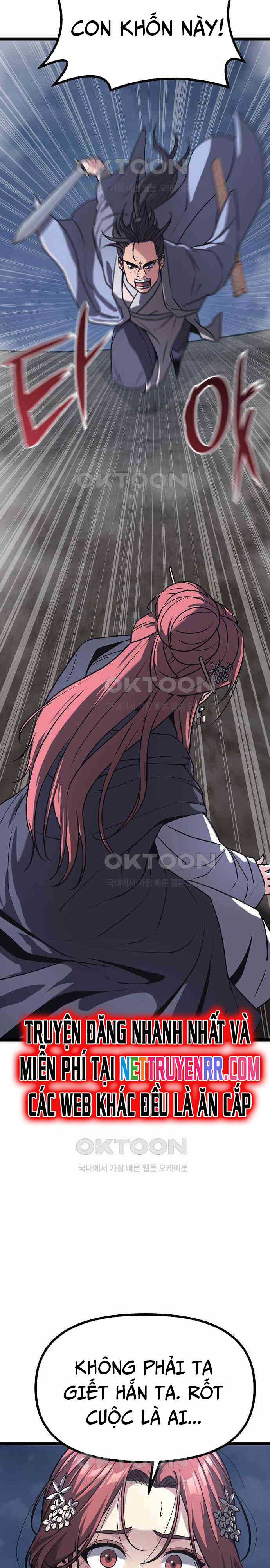 Tòng Bách - Chương 17 - Trang 17