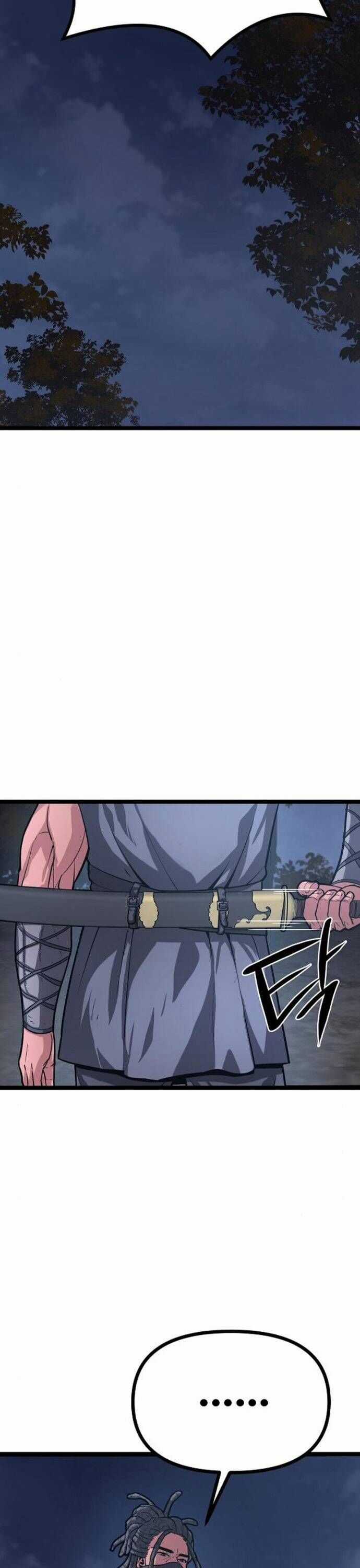 Tòng Bách - Chương 18 - Trang 12