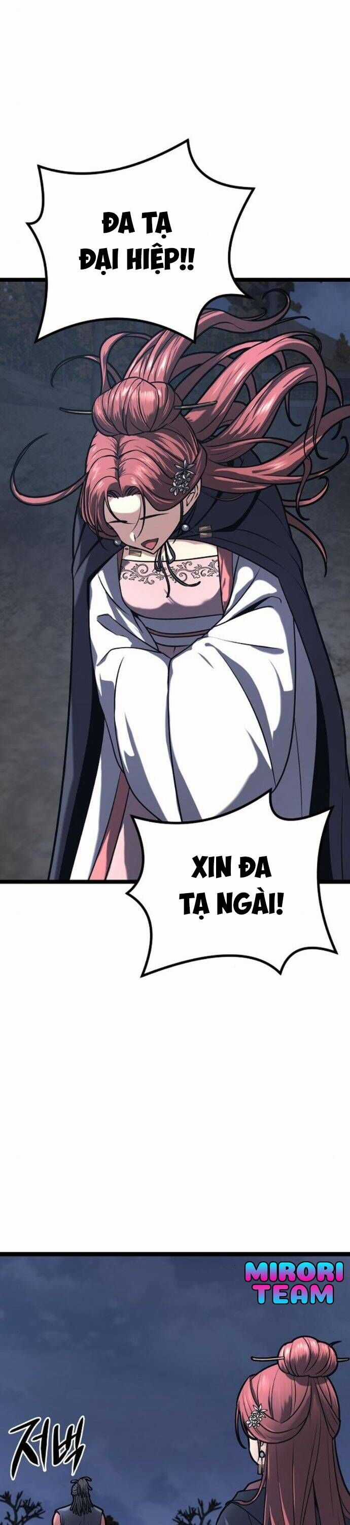 Tòng Bách - Chương 18 - Trang 21