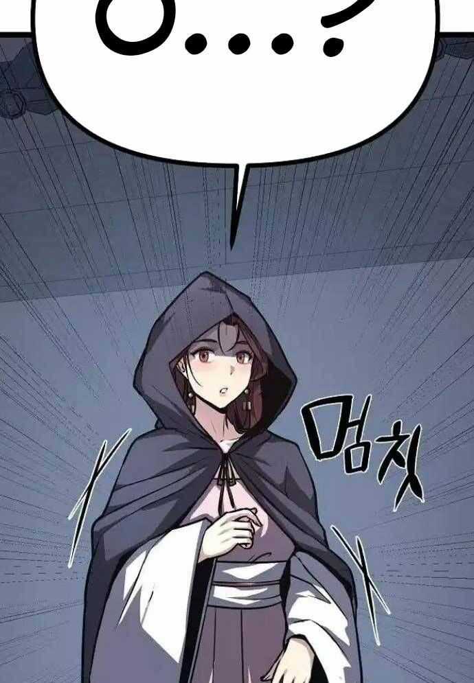 Tòng Bách - Chương 19 - Trang 113