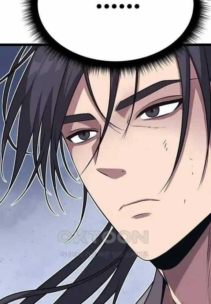 Tòng Bách - Chương 19 - Trang 39