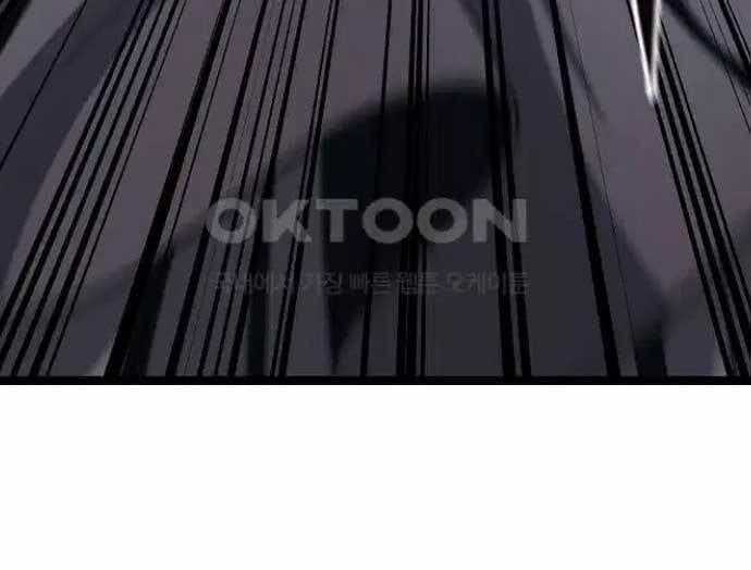 Tòng Bách - Chương 19 - Trang 81