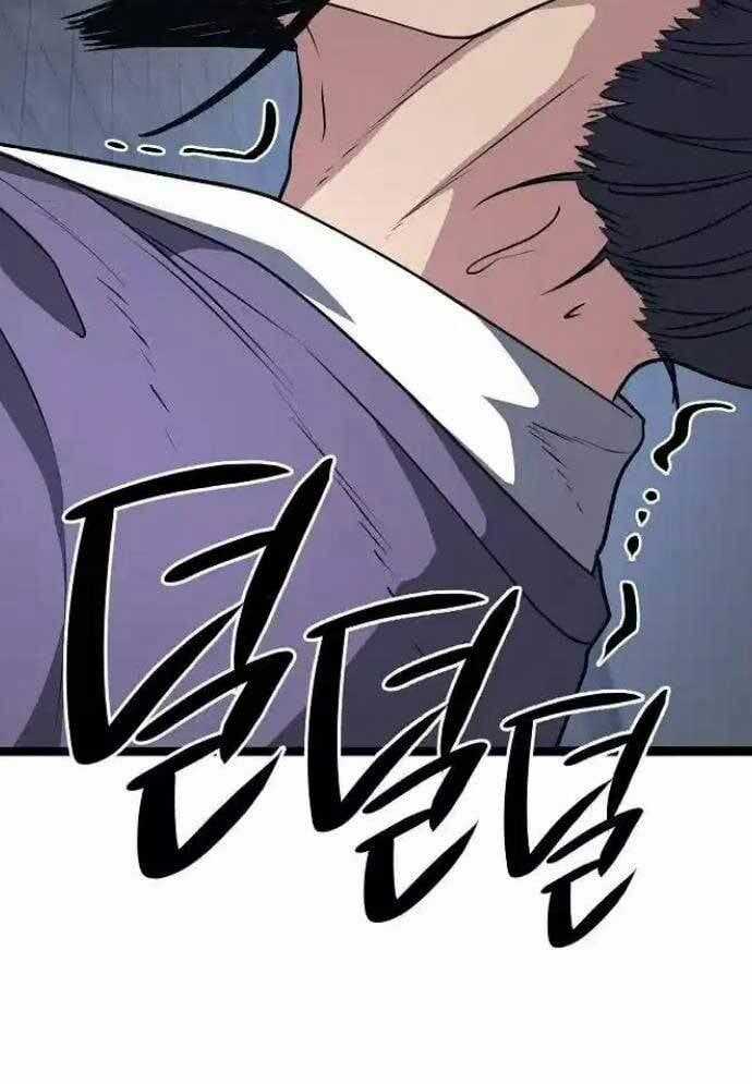 Tòng Bách - Chương 19 - Trang 92