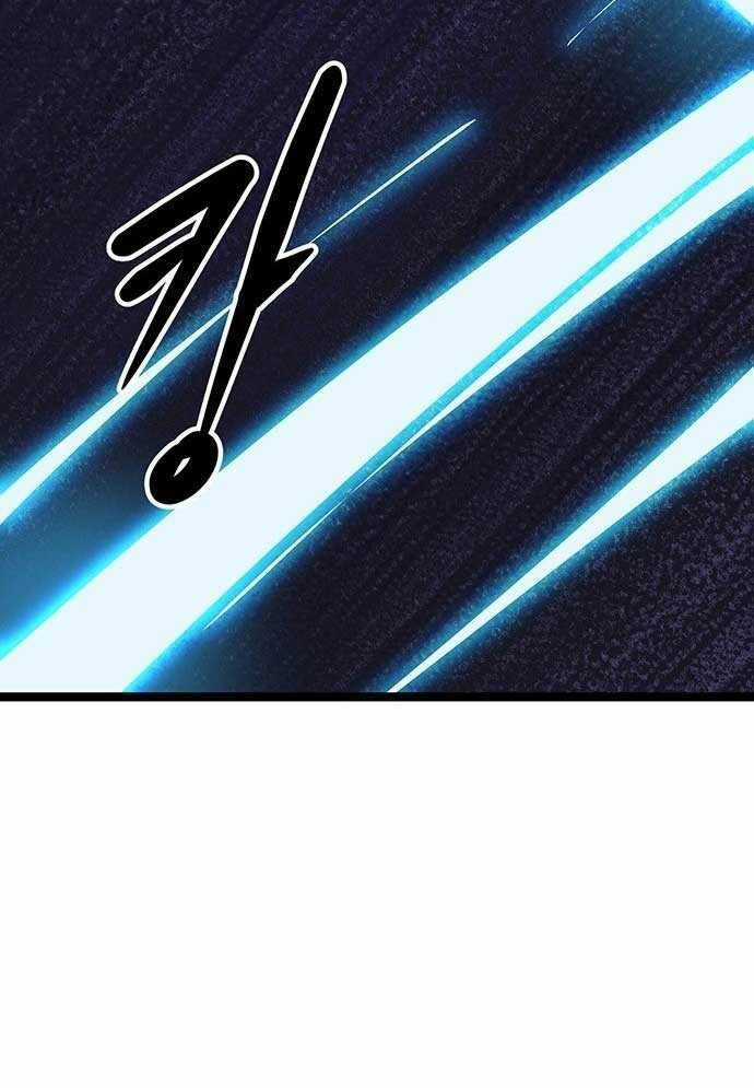 Tòng Bách - Chương 2 - Trang 156