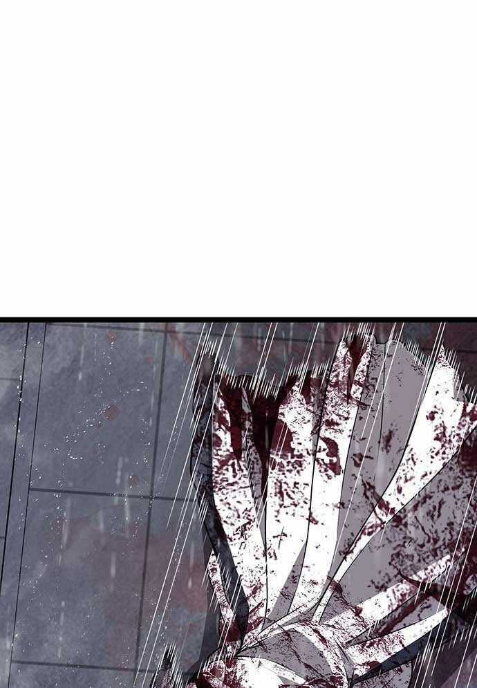 Tòng Bách - Chương 2 - Trang 227