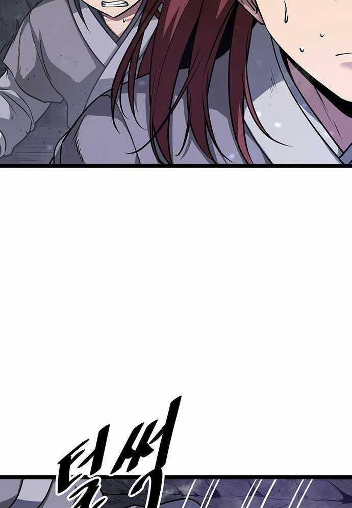 Tòng Bách - Chương 2 - Trang 37