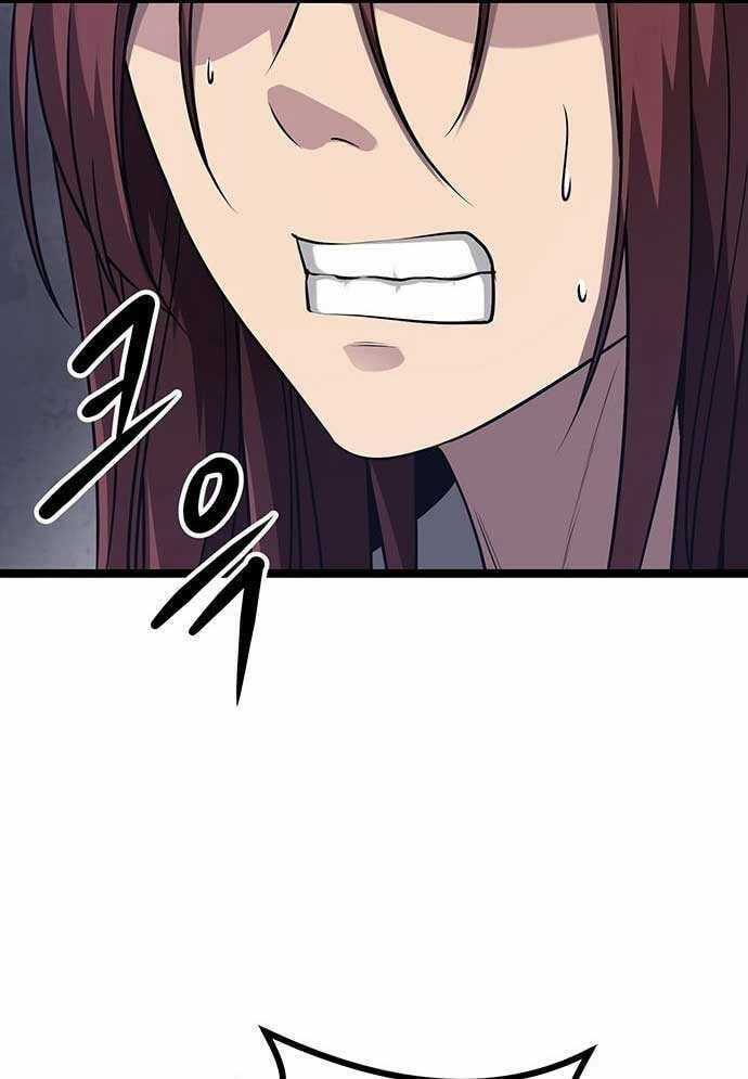 Tòng Bách - Chương 2 - Trang 46