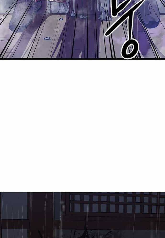 Tòng Bách - Chương 2 - Trang 58