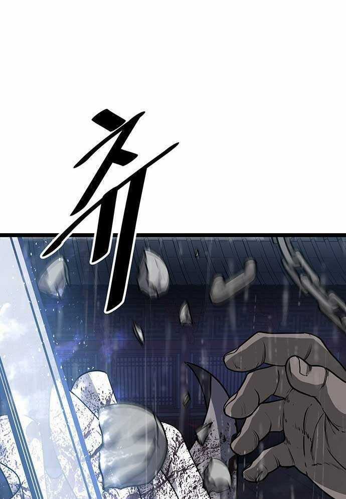 Tòng Bách - Chương 2 - Trang 70