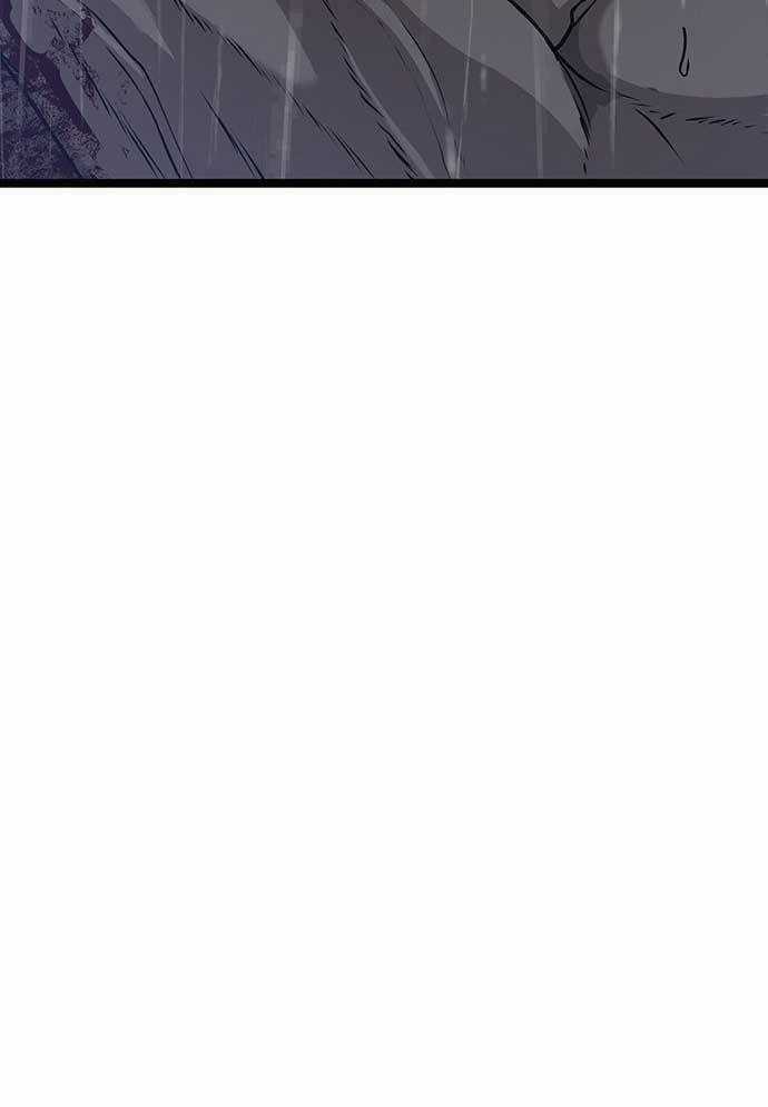 Tòng Bách - Chương 2 - Trang 77