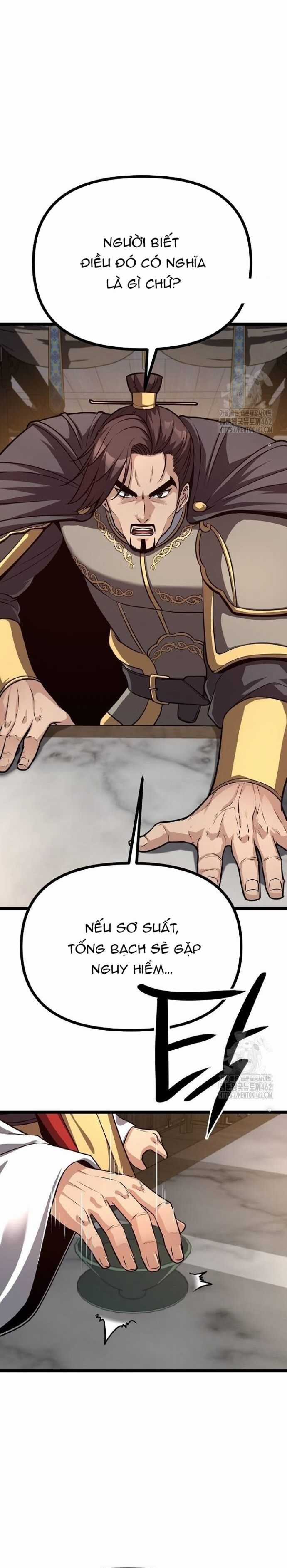 Tòng Bách - Chương 21 - Trang 24