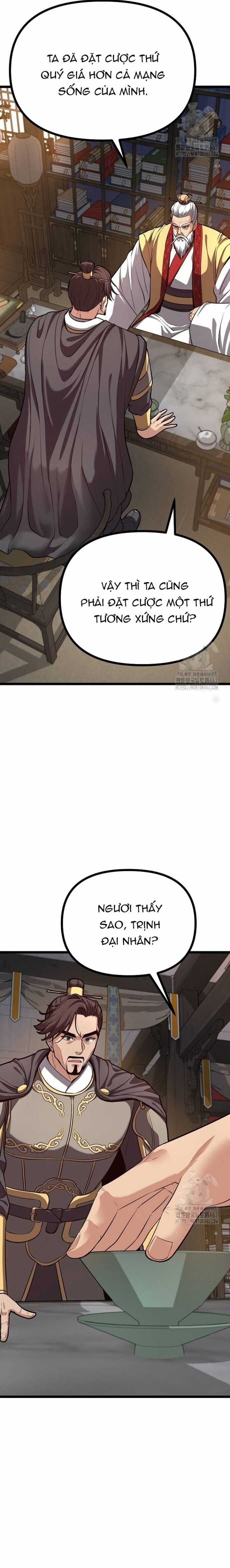 Tòng Bách - Chương 21 - Trang 25