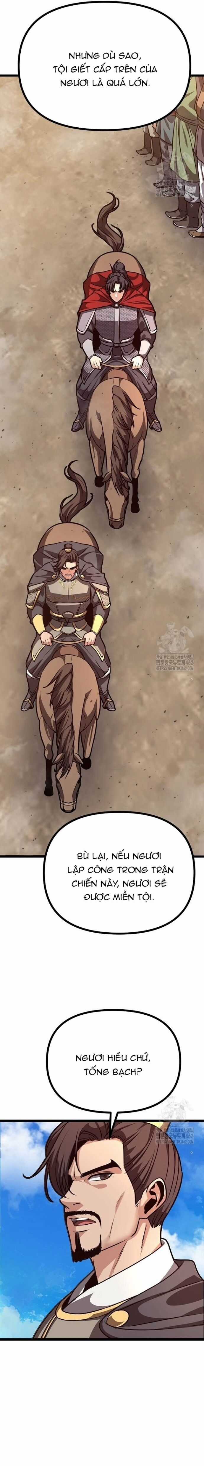 Tòng Bách - Chương 21 - Trang 30