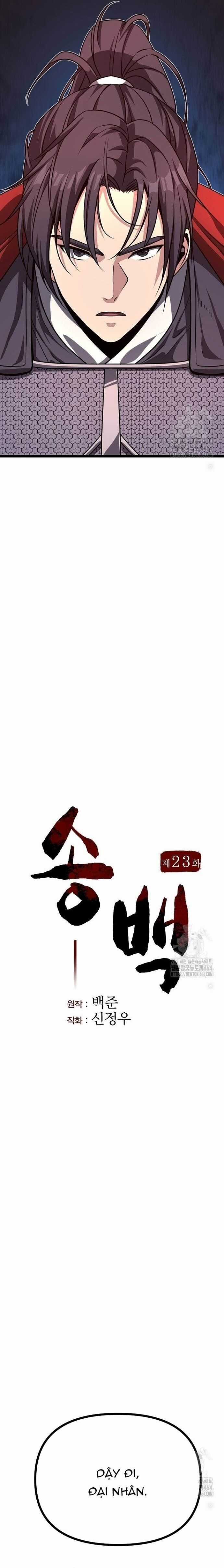 Tòng Bách - Chương 23 - Trang 9